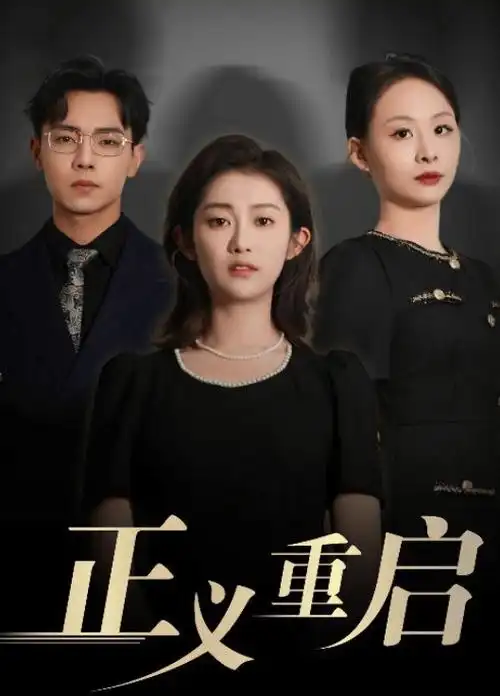 图鉴格 022 配图：文学改编时代剧室内布光的示意